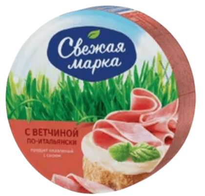 Плавл.прод."Свежая марка" Ветчина по-итальянски 45% 130гр(круг) 1*12
