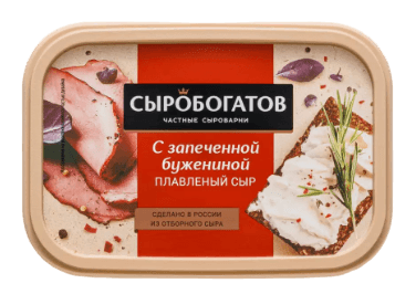 Сыр пл. п/о 200гр "Сыробогатов" С запеченной бужениной 50% ж, 1/12шт)