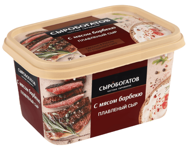 Сыр пл. п/о 400гр "Сыробогатов"С мясом барбекю 45%ж, 1/8шт