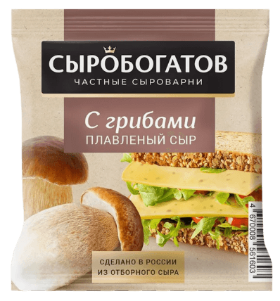 Сыр плав. "Сыробогатов" Грибы 45% 130гр слайсы 1/12шт