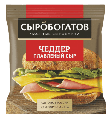 Сыр плав. "Сыробогатов" Чеддер 40% 130гр слайсы 1/12шт