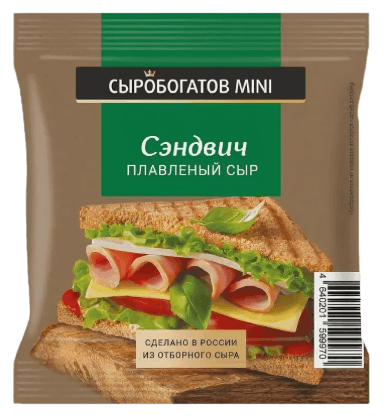 Сыр плав. Mini "Сыробогатов" Сэндвич 45%,112 г слайсы 1/12шт