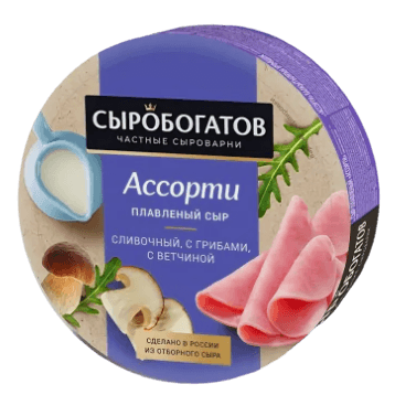 Сыр плав.130гр.круг Сыробогатов Ассорти 50% 12шт