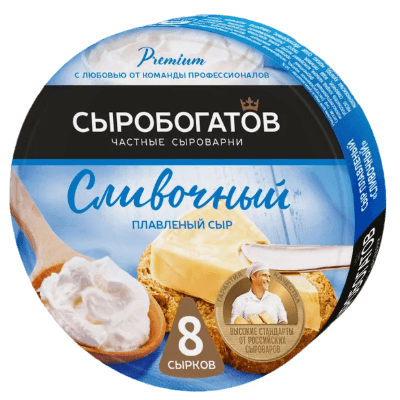 Сыр плав.130гр.круг Сыробогатов Сливочный 50% 12шт