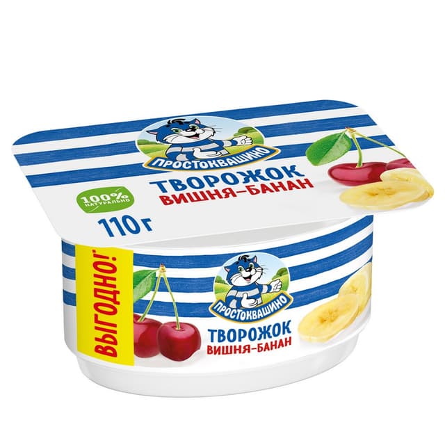 ПРО ТВОРОГ 110 ВИШНЯ-БАНАН 3,6% К8
