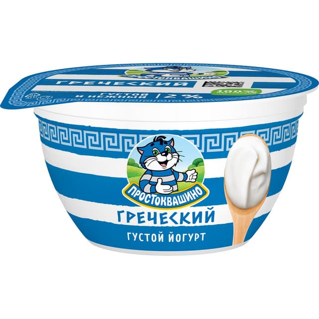 ПРО ЙОГ 135 ГРЕЧЕСКИЙ НАТУР 2% Л6
