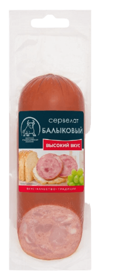 Сервелат Балыковый в/к 250 гр.шт. термоформ.пак. «Высокий вкус»
