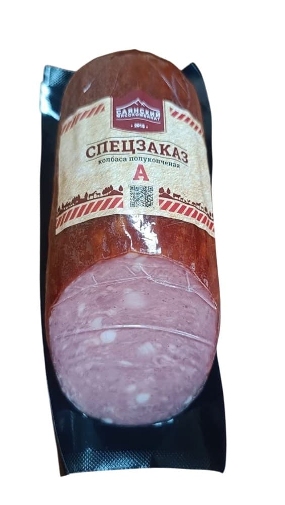 Колбаса В/К СПЕЦЗАКАЗ "СЕРВЕЛАТ" 0,450 кг