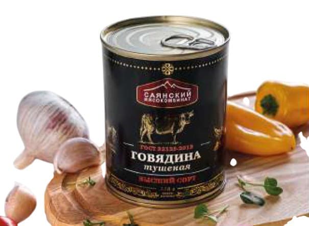 ГОВЯДИНА ТУШЕНАЯ ГОСТ 1 СОРТ 338 гр. 1/45шт