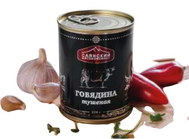 ГОВЯДИНА ТУШЕНАЯ ГОСТ В/С 338 гр.ТМ "СОЛНЦЕ САЯН"